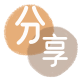三明信用卡☀️蚂蚁信用卡提现的诚信商家